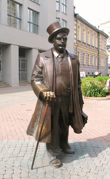 credințe urbane (centru) credințe urbane