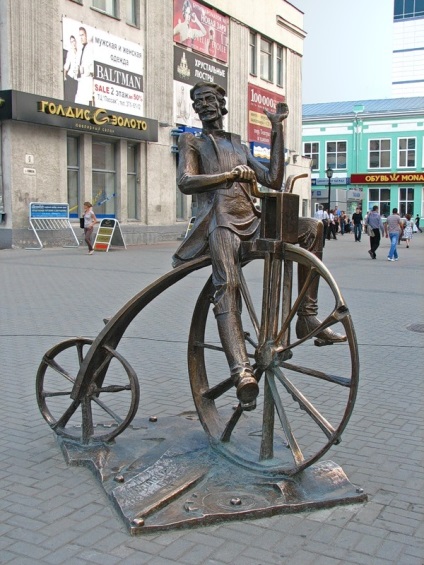 credințe urbane (care dețin „loc de cauzalitate“) credințe urbane