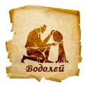 Horoscop pentru 27 decembrie 2017 de semnele zodiacului - astrologie pentru toate (scorpion) Horoscop pentru 27 decembrie 2017 de semnele zodiacului - astrologie pentru toți
