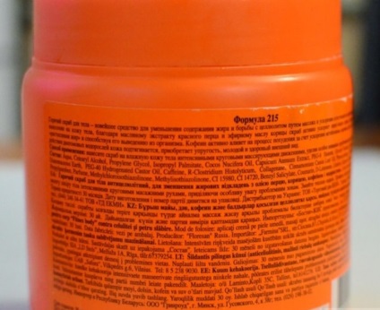 fitness cald exfolieri (exfolieri fierbinte de fitness) fitness cald organism exfoliant