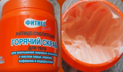 corp bar exfoliant fierbinte (congestie afișare) fitness cald organism exfoliant