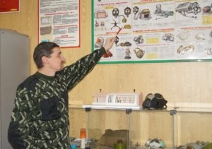 Apărarea civilă din organizație să înceapă întreprinderii (de apărare) Apărarea civilă din organizație pentru a începe prima întreprindere