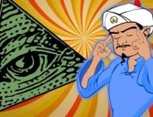 Akinator joc pentru a juca Akinator online pe gratis Rusă (joc) Akinator joc pentru a juca Akinator online pe gratis Rusă