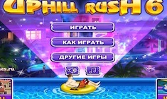 Jocuri cu role coaster - juca online, gratuit (roller coaster joc) Jocuri cu role coaster - juca gratuit online