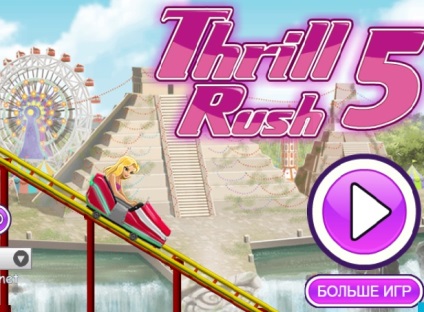 Jocuri cu role coaster - joaca online gratuite (slide-uri) Jocuri cu role coaster - juca gratuit online