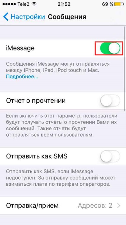 IMessage AȘTEPTARE (probleme aymessedzh cu activare și efecte) iMessage AȘTEPTARE