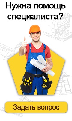 Impregnate bord ce este, beneficiile de lemn tratat (tratate) bord Impregnate ce este, beneficiile de lemn tratat