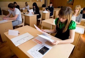 Inforatsiya despre locuri de muncă în examenul de limba română (sarcini de examen) Inforatsiya despre locuri de muncă în examenul în limba română