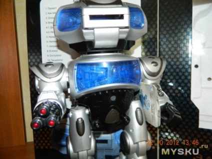 robot de electroni interactiv (robotul) Robot interactiv de electroni