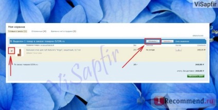 Magazin online - «Ozon - selecție mare, prețuri mici, dar unele bune au venit murdare și (Ozon) Magazin online - «Ozon - selecție mare, prețuri mici, dar unele bune au venit murdare și