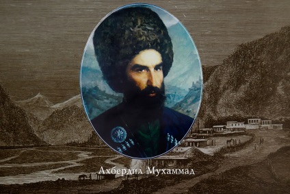 Islamul - religia milei (mila) Islamul - religia milei
