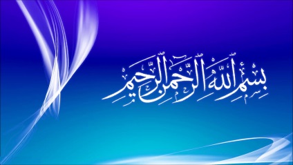 Islamul - religia milei (Islam) Islamul - religia milei