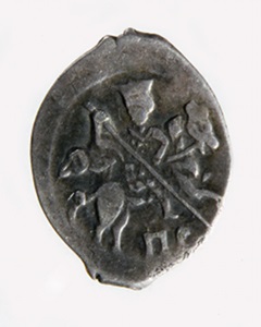 Istoria descoperirii de argint (argint) Istoria descoperirii de argint