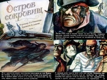 Istoria benzii desenate românești interviu Mary Evdokimova Misha Zaslavsky (Mary) Istoria benzii desenate românești interviu Mary Evdokimova Misha Zaslavsky