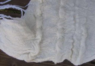 Felt (produse) Felt