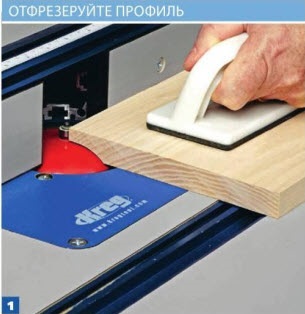 Producerea de cutii cu propriile lor mâini (lemn de culoare contrastantă) Producerea de cutii cu propriile lor mâini