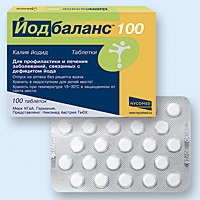 Yodbalans - descrierea preparatului (instrucțiune) Yodbalans - descrierea preparatului