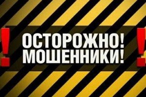 Ca evazioniștii ieftin pe Avito (escrocii Avito) Ca evazioniștii ieftin pe Avito
