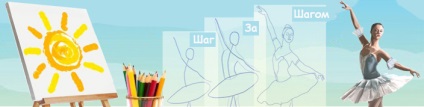 Cum de a desena etape de cancer, desen râu cancer creion (figura) Cum de a desena un etape de cancer, cancerul de desen râu creion