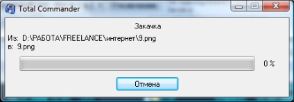 Cum de a crea clienti FTP FTP lucra cu - yachaynik - site-ul pentru manechine reale (comandantul total de prim ultra) Cum de a crea clienti FTP FTP lucra cu - yachaynik - site-ul pentru manechine reale