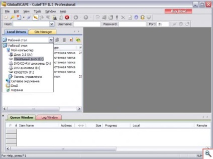 Cum de a crea clienti FTP FTP lucra cu - yachaynik - site-ul pentru manechine reale (comandantul total de prim ultra) Cum de a crea clienti FTP FTP lucra cu - yachaynik - site-ul pentru manechine reale