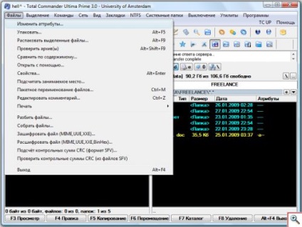 Cum de a crea clienti FTP FTP lucra cu - yachaynik - site-ul pentru manechine reale (FileZilla de lucru) Cum de a crea clienti FTP FTP lucra cu - yachaynik - site-ul pentru manechine reale