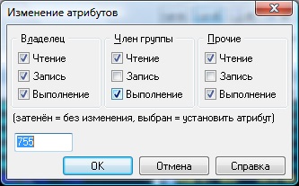 Cum de a crea clienti FTP FTP lucra cu - yachaynik - site-ul pentru manechine reale (de lucru) Cum de a crea clienti FTP FTP lucra cu - yachaynik - site-ul pentru manechine reale