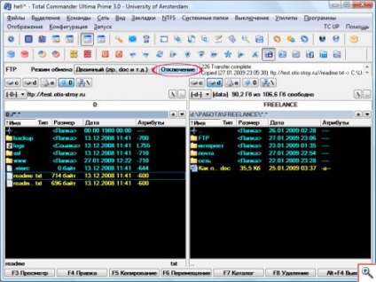 Cum de a crea clienti FTP FTP lucra cu - yachaynik - site-ul pentru manechine reale (yachaynik) Cum de a crea clienti FTP FTP lucra cu - yachaynik - site-ul pentru manechine reale