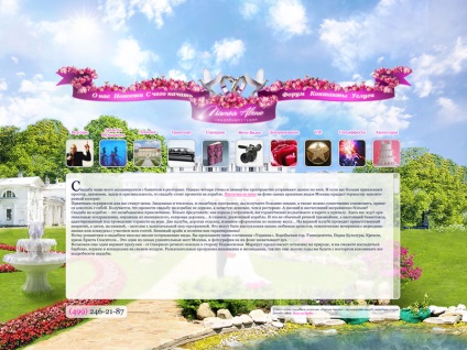 Cum pentru a determina rezoluția ecranului și dimensiunea ferestrei browser-ului în JavaScript și jQuery, shublog (browser) Cum pentru a determina rezoluția ecranului și dimensiunea ferestrei browser-ului în JavaScript si jQuery, shublog