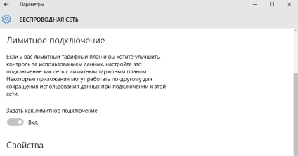 Cum se dezactivează actualizarea automată în Windows 10 de conducere (setările politicii de grup) Cum se dezactivează actualizarea automată în Windows 10 ghid