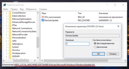 Cum se dezactivează actualizarea automată în Windows 10 Manual (Această opțiune setare) Cum se dezactivează actualizarea automată în Windows 10 ghid