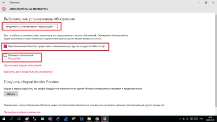 Cum se dezactivează actualizarea automată în Windows 10 Manual (update) Cum se dezactivează actualizarea automată în Windows 10 ghid
