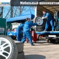 Cum se deschide o anvelopă în garaj - afaceri garaj pentru bărbați (deschis) Cum se deschide o anvelopă în garaj - afaceri garaj pentru bărbați