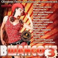 Cum de a trimite felicitări la radio (atât trimite felicitări la radio) Cum de a trimite felicitări la radio