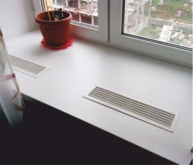 Care este lățimea optimă a ferestrei din plastic pervazul (prag de lățime) Care este lățimea optimă a glafuri din plastic
