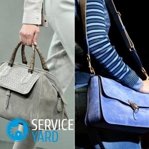 Cum se curata geanta de piele de căprioară acasă pe murdărie, serviceyard-confortul casei tale în mâinile tale (curate) Cum se curata geanta de piele de căprioară acasă pe murdărie, serviceyard-confortul de acasă la îndemână