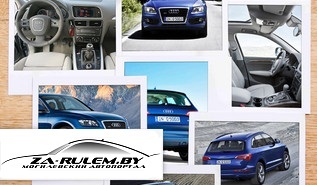 Cum de a face fotografii cu masina de vanzare (masina) Cum de a face fotografii ale vehiculului de vânzare