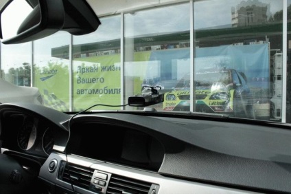 Cum trăgătorul supra anti-radar anti-arta si m, inregistrare DVR (accident) Cum supra anti-radar shooter anti-arta si m, inregistrare DVR