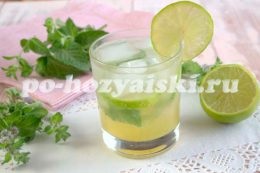 Cum de a face un Mojito non-alcoolice la domiciliu (do) Cum de a face un Mojito non-alcoolice la domiciliu