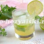 Cum de a face un Mojito non-alcoolice la domiciliu (condiții) Cum de a face un Mojito non-alcoolice la domiciliu