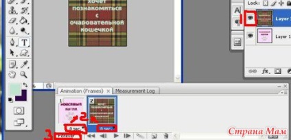 Cum sa faci un banner intermitent în Photoshop - Photoshop (animații GIF) Cum sa faci un banner intermitent în Photoshop - Photoshop