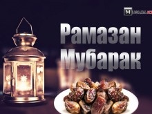 Cum de a face intenția dreptul de a derula rapid în luna Ramadan (intenția) Cum de a face intenția dreptul de a derula rapid în luna Ramadan