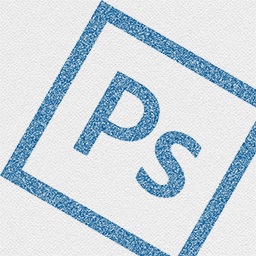 Cum sa faci o ștampilă în Photoshop (click selectare) Cum sa faci o ștampilă în Photoshop
