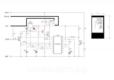 Cum de a face dvs. de propriile mâini timer turbo, Întrerupătoarele masini - meserii pentru masina cu mâinile lor (auto) Cum de a face dvs. de propriile mâini timer turbo, Întrerupătoarele masini - meserii pentru mașinile cu mâinile lor
