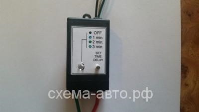 Cum de a face dvs. de propriile mâini timer turbo, Întrerupătoarele masini - meserii pentru masina cu mâinile lor (aprindere off) Cum de a face dvs. de propriile mâini timer turbo, Întrerupătoarele masini - meserii pentru mașinile cu mâinile lor