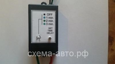 Cum de a face dvs. de propriile mâini timer turbo, Întrerupătoarele masini - meserii pentru masina cu mâinile lor (timer turbo) Cum de a face dvs. de propriile mâini timer turbo, Întrerupătoarele masini - meserii pentru mașinile cu mâinile lor