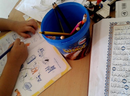 Cum să învețe cu copiii lor (de a învăța) Cum de a studia cu copii