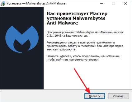 Cum de a elimina un virus care se deschide un browser cu anunțuri (cum să eliminați virusul) Cum de a elimina un virus care se deschide un browser cu publicitate