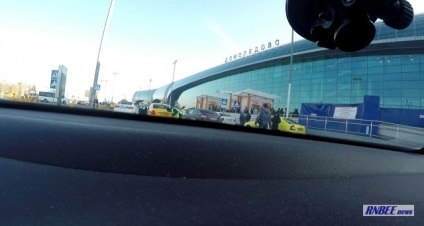 Cum este piața de taxiuri ilegale în aeroporturi (taxi) Cum este piața de taxiuri ilegale la aeroporturi