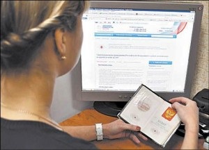 Cum de a verifica afară apartamentului de către serviciile publice (servicii publice) Cum de a verifica afară apartamentului de către serviciile publice